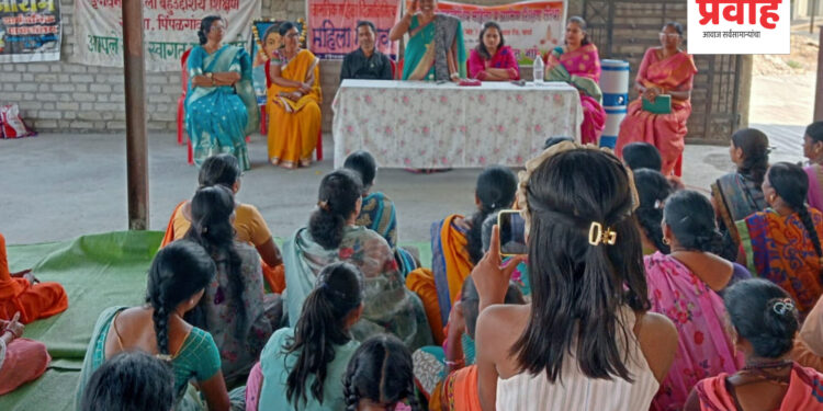 जागतिक महिला दिनानिमित्य महिला मेळावा संपन्न