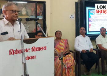 “अध्ययन प्रक्रियेचे व्यवस्थापन” विषयावर आधारित विवेकानंद विद्यालयात दोन दिवसाचे शिबिर संपन्न