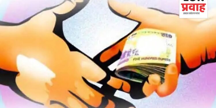 वाहन सोडण्यासाठी मागितली १५ हजारांची लाच !