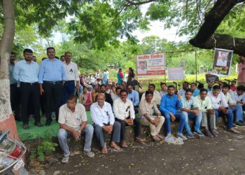 वर्धा महसूल कर्मचाऱ्यांचे एक दिवशीय कामबंद आंदोलन