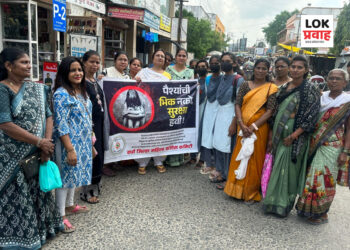 वर्धा येथे बदलापूर व कोलकाता येथील अमानुष घटनेच्या विरोधात तीव्र आंदोलन