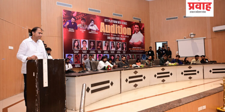 समाज घडविण्यात तरूणाची भूमिका खूप महत्वाची – डॉ. पंकज भोयर