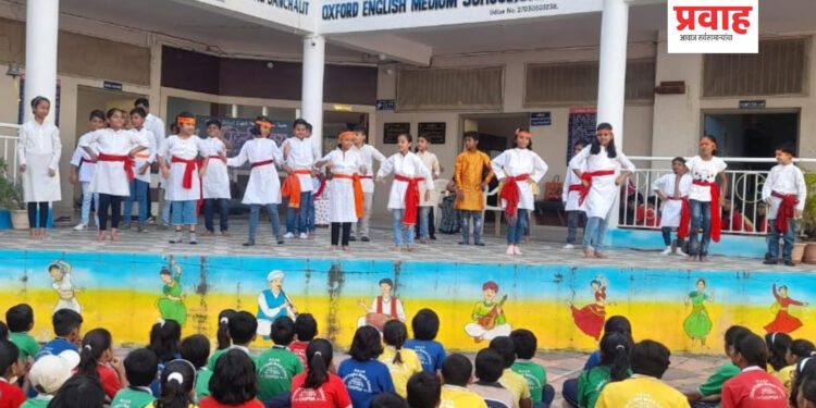 ऑक्सफर्ड इंग्लिश मीडियम स्कूल मध्ये हिंदी दिवस उत्साहात साजरा