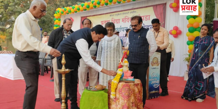 प्रताप विद्या मंदिराच्या शतकोत्तर सातव्या वर्धापन दिनाच्या कार्यक्रमांना दिमाखदार सुरुवात