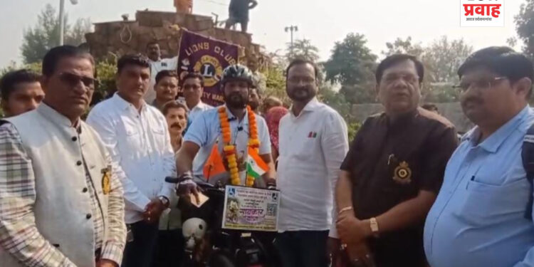दिव्यांग गोपाल पवार यांचा वर्धा ते अयोध्या सायकल प्रवासाला उत्साहात शुभारंभ