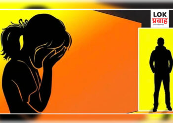 लैंगिक अत्याचार; अल्पवयीन मुलगी गरोदर!!