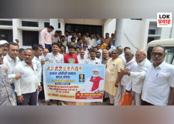 ओबीसी प्रवर्गात मराठा समाजाची घुसखोरी थांबवा!!