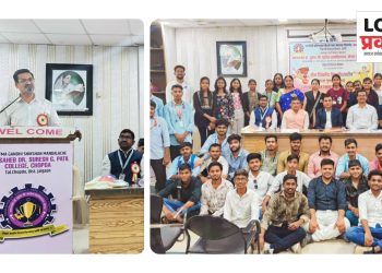 आनंदी जीवननासाठी कला गुण कौशल्य आत्मसात करावेत – डॉ.संजय पाटील