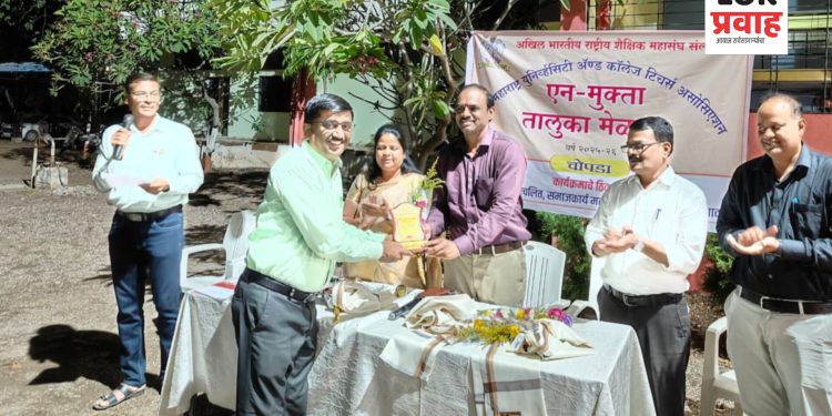 चोपडा येथे ‘एन-मुक्ता’ तालुका मेळावा उत्साहात संपन्न