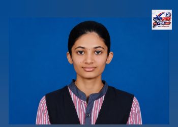 घोडगावच्या भूमिका पाटील हिचे दहावी परीक्षेत यश
