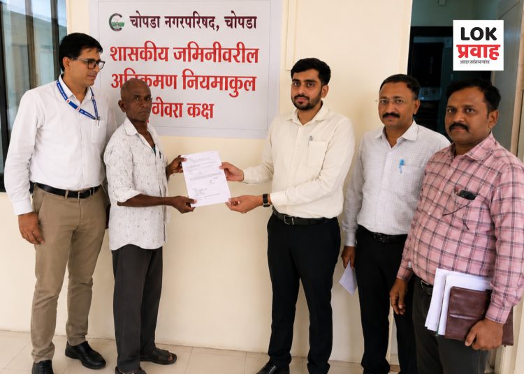 चोपडा शहरातील शासकीय जमिनीवरील अतिक्रमणे नियमानुकूल करण्याची प्रक्रिया तात्काळ सुरू करावी : उपविभागीय अधिकारी मयुर भंगाळे यांचे प्रशासनाला निर्देश