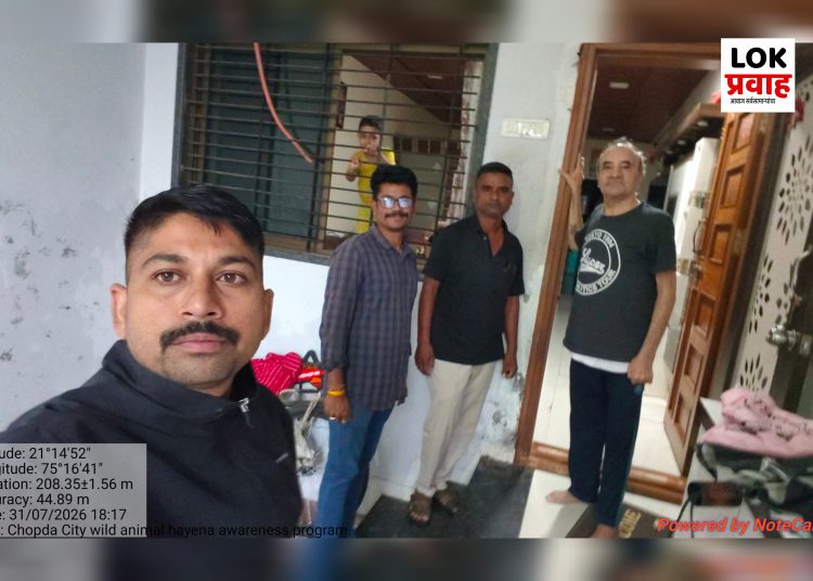 ‘लोकप्रवाह न्यूज’च्या बातमीची वन विभागाकडून दखल; स्वामीनारायण मंदिर परिसरात पाहणी