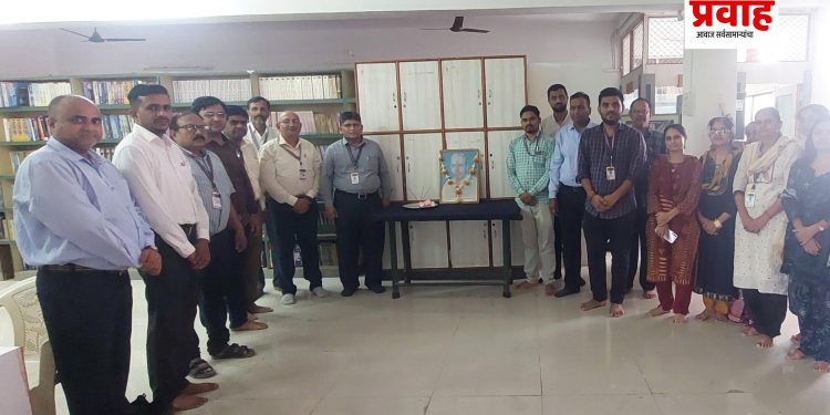 राष्ट्रीय ग्रंथालय दिनानिमित्त डॉ. एस. आर. रंगनाथन यांना अभिवादन
